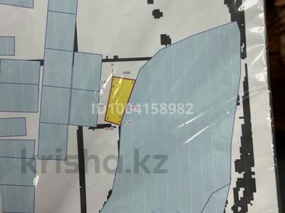 Участок · 11 соток, мкр 41-й разъезд, 41-й разъезд С/к птицевод 236 за 1.5 млн 〒 в Актобе