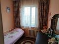 Отдельный дом • 4 комнаты • 70.6 м² • 16 сот., Тамабаева 45 — Комсомольская за 12 млн 〒 в Междуреченске
