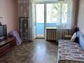 2-комнатная квартира · 51.3 м² · 3/5 этаж, Назарбаева 242 за 20 млн ₸ в Уральске — фото 13
