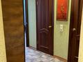 2-комнатная квартира · 51.3 м² · 3/5 этаж, Назарбаева 242 за 20 млн ₸ в Уральске — фото 16