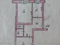 2-комнатная квартира · 51.3 м² · 3/5 этаж, Назарбаева 242 за 20 млн ₸ в Уральске — фото 18