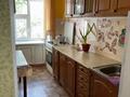 2-комнатная квартира · 51.3 м² · 3/5 этаж, Назарбаева 242 за 20 млн ₸ в Уральске — фото 3