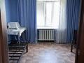 2-комнатная квартира · 51.3 м² · 3/5 этаж, Назарбаева 242 за 20 млн ₸ в Уральске — фото 5