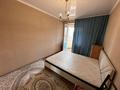 2-бөлмелі пәтер · 56.6 м² · 4/9 қабат, Казыбек Би 5, бағасы: ~ 29 млн ₸ в Усть-Каменогорске — фото 7