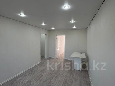 2-комнатная квартира · 46 м² · 4/5 этаж, 𝐌-𝐍 𝐙𝐡𝐚𝐬𝐭𝐚𝐫 — 𝐌𝐨𝐥𝐨𝐝𝐞𝐳𝐡𝐧𝐢𝐲 - 𝟒 𝐌𝐊𝐑 - 𝐏𝐨𝐥𝐢𝐤𝐥𝐢𝐧𝐢𝐤𝐚 𝐊𝐚𝐲𝐧𝐚𝐫 - 𝐙𝐕𝐎𝐍𝐈! 𝐀𝐠𝐞𝐧𝐬𝐭𝐯𝐨 𝐋𝐢𝐝𝐞𝐫! за 17.5 млн ₸ в Талдыкоргане, мкр Жастар
