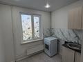 2-комнатная квартира · 46 м² · 4/5 этаж, 𝐌-𝐍 𝐙𝐡𝐚𝐬𝐭𝐚𝐫 — 𝐌𝐨𝐥𝐨𝐝𝐞𝐳𝐡𝐧𝐢𝐲 - 𝟒 𝐌𝐊𝐑 - 𝐏𝐨𝐥𝐢𝐤𝐥𝐢𝐧𝐢𝐤𝐚 𝐊𝐚𝐲𝐧𝐚𝐫 - 𝐙𝐕𝐎𝐍𝐈! 𝐀𝐠𝐞𝐧𝐬𝐭𝐯𝐨 𝐋𝐢𝐝𝐞𝐫! за 17.5 млн ₸ в Талдыкоргане, мкр Жастар — фото 7