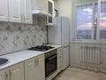 2-комнатная квартира · 43.5 м² · 3/3 этаж, Новоселова за 17.5 млн ₸ в Красном яре — фото 9