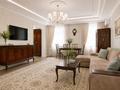 3-бөлмелі пәтер · 78 м² · 6/8 қабат, 3 мкр 27 — Аристократ, бағасы: 350 000 ₸ в Конаеве