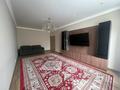 3-комнатная квартира · 90 м² · 6/12 этаж, Торекулова 95/1 за 650 000 ₸ в Алматы, Алмалинский р-н — фото 12