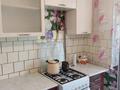 1-бөлмелі пәтер · 35 м² · 4/5 қабат, мкр Кунаева 3, бағасы: 120 000 ₸ в Уральске — фото 12