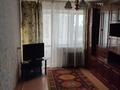 1-бөлмелі пәтер · 35 м² · 4/5 қабат, мкр Кунаева 3, бағасы: 120 000 ₸ в Уральске — фото 18