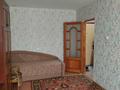 1-бөлмелі пәтер · 35 м² · 4/5 қабат, мкр Кунаева 3, бағасы: 120 000 ₸ в Уральске — фото 19