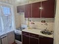 2-комнатная квартира · 50 м² · 4/5 этаж, мкр Жилгородок, Шамши калдаякова — Калдаякова абулхаирхана за 13.5 млн ₸ в Актобе — фото 6