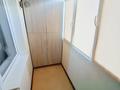 3-комнатная квартира · 112.1 м² · 8/12 этаж, Рыскулбекова за 66 млн 〒 в Алматы, Ауэзовский р-н — фото 15