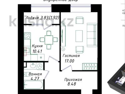 1-бөлмелі пәтер · 42 м² · 8/9 қабат, Мухамедханова 43 — Айтматова, бағасы: 22 млн ₸ в Астане, Нура р-н