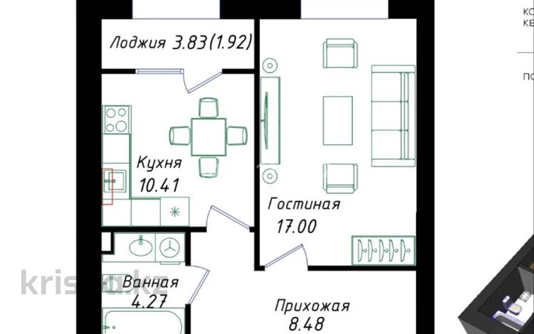 1-бөлмелі пәтер · 42 м² · 8/9 қабат, Мухамедханова 43 — Айтматова, бағасы: 22 млн ₸ в Астане, Нура р-н — фото 2