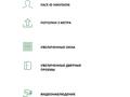 1-бөлмелі пәтер · 42 м² · 8/9 қабат, Мухамедханова 43 — Айтматова, бағасы: 22 млн ₸ в Астане, Нура р-н — фото 4