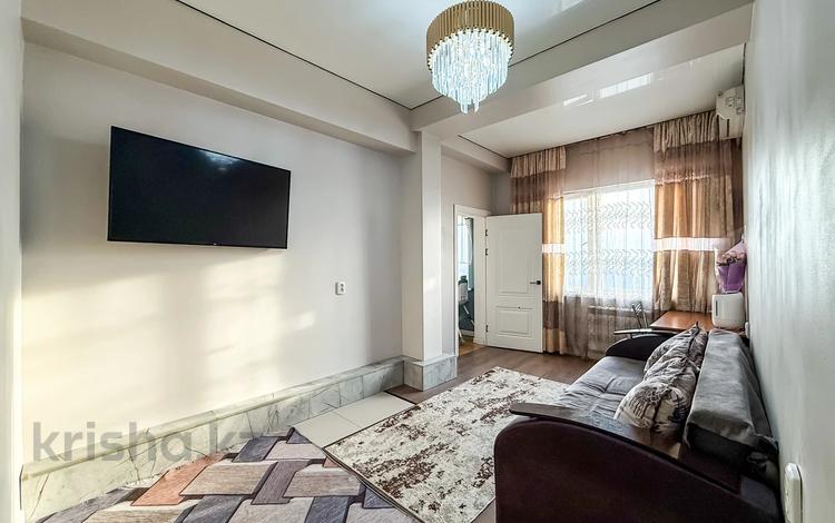 2-комнатная квартира · 50 м² · 6/6 этаж, мкр Айнабулак-2 32/2 за 26 млн ₸ в Алматы, Жетысуский р-н — фото 14