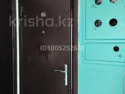 2-комнатная квартира · 43 м² · 4/4 этаж, Санырак батыр 1 за 4 млн ₸ в Каратау