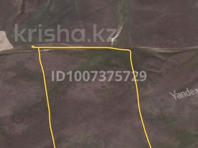 Участок · 8.4 га, Кольащы за 12 млн 〒