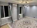 3-комнатная квартира · 58 м² · 3/5 этаж, мкр Тастак-2 29 — Тлендиева за 37 млн ₸ в Алматы, Алмалинский р-н