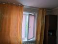 3-комнатная квартира · 65 м² · 1/5 этаж, назарбаева за 24.5 млн ₸ в Петропавловске — фото 6