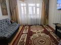 2-комнатная квартира · 50 м² · 3/5 этаж, Б.Момышулы 13 за 11 000 ₸ в Аксу
