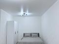 1-комнатная квартира · 53 м² · 2/5 этаж, Герольд Бельгер 74/2 — ТД City Center за 15 000 ₸ в Уральске — фото 3