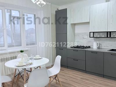 1-комнатная квартира · 53 м² · 2/5 этаж, Герольд Бельгер 74/2 — ТД City Center за 15 000 ₸ в Уральске