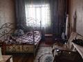 Отдельный дом · 8 комнат · 400 м² · 6 сот., Криваноса 52 за 70 млн ₸ в Усть-Каменогорске, Ульбинский — фото 5