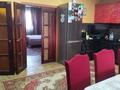 Отдельный дом · 8 комнат · 400 м² · 6 сот., Криваноса 52 за 70 млн ₸ в Усть-Каменогорске, Ульбинский — фото 9