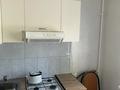 1-комнатная квартира · 44 м² · 3/4 этаж, Наурызбай батыра 21 — Жибек болы наурызбай батыра за 280 000 ₸ в Алматы, Алмалинский р-н — фото 10
