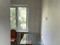 1-комнатная квартира · 44 м² · 3/4 этаж, Наурызбай батыра 21 — Жибек болы наурызбай батыра за 280 000 ₸ в Алматы, Алмалинский р-н — фото 11