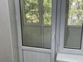 1-комнатная квартира · 44 м² · 3/4 этаж, Наурызбай батыра 21 — Жибек болы наурызбай батыра за 280 000 ₸ в Алматы, Алмалинский р-н — фото 4