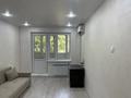 1-комнатная квартира · 44 м² · 3/4 этаж, Наурызбай батыра 21 — Жибек болы наурызбай батыра за 280 000 ₸ в Алматы, Алмалинский р-н — фото 6