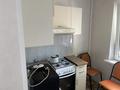 1-комнатная квартира · 44 м² · 3/4 этаж, Наурызбай батыра 21 — Жибек болы наурызбай батыра за 280 000 ₸ в Алматы, Алмалинский р-н — фото 9