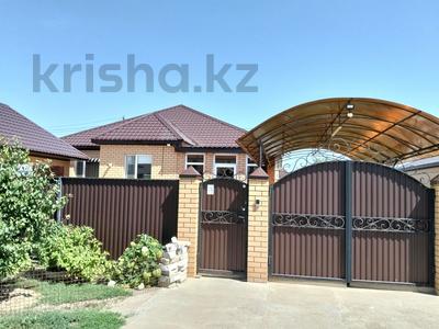 Отдельный дом · 4 комнаты · 138.2 м² · 5 сот., Единства 30/2 за 65 млн 〒 в Уральске