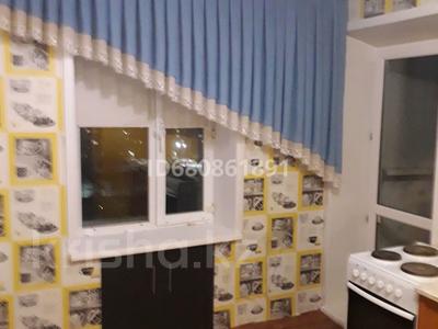 1-комнатная квартира · 36 м² · 9/10 этаж, М.Горького 31 за 130 000 〒 в Павлодаре