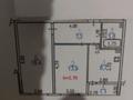 2-бөлмелі пәтер · 54.2 м² · 2/9 қабат, Ырысты 46/5кор.1 — Рыскулова-Емцова, бағасы: 38.5 млн ₸ в Алматы — фото 11