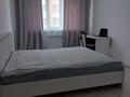 2-бөлмелі пәтер · 54.2 м² · 2/9 қабат, Ырысты 46/5кор.1 — Рыскулова-Емцова, бағасы: 38.5 млн ₸ в Алматы — фото 7