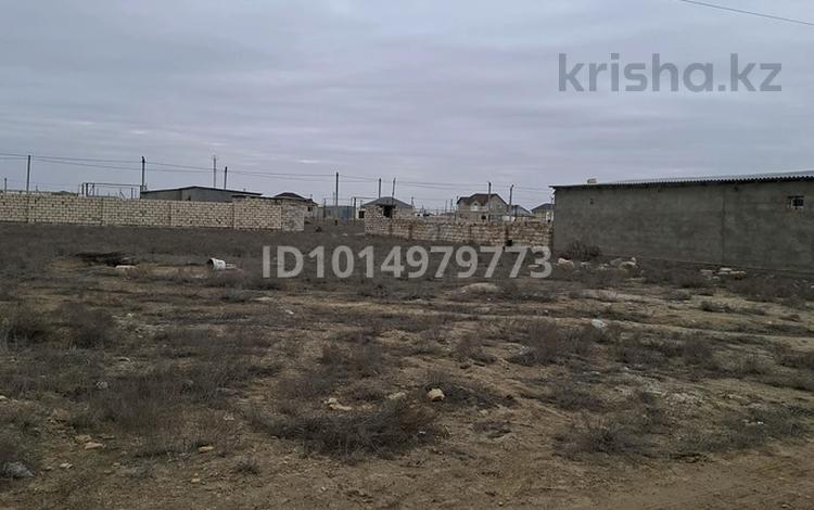 Участок · 15 соток, 6 кв 56 — Ақтау-Форт трассаның бойында Алмаз супермаркетке жақын орналасқан за 2.6 млн ₸ в Саина Шапагатовой — фото 2