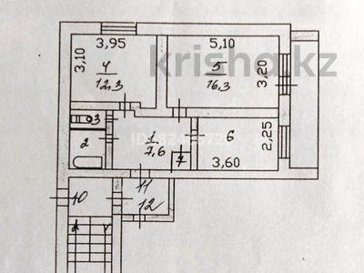 2-комнатная квартира, 50 м², 2/2 этаж, Микрорайон Горняк за 6 млн 〒 в Сарани