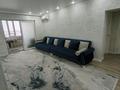 5-комнатная квартира · 100 м² · 4/4 этаж, Сулейменова 16А — Сулейменова - Желтоксан за 35 млн ₸ в Таразе — фото 2