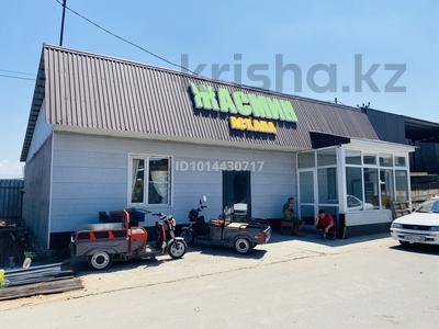 Общепит · 150 м² за 14 млн ₸ в Каскелене
