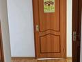 Кеңселер · 1 м², бағасы: 4 000 ₸ в Кокшетау — фото 5
