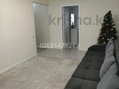 3-комнатная квартира · 60 м² · 5/5 этаж, мкр Аксай-2 2 — Төле би саина за 37 млн ₸ в Алматы, Ауэзовский р-н