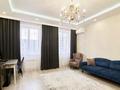 4-комнатная квартира · 130 м² · 4/8 этаж, Мәңгілік Ел 42а за 95 млн 〒 в Астане, Есильский р-н — фото 2