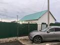 Жеке үй · 3 бөлме · 100 м² · 9 сот., мкр Аксай-2, 1 23, бағасы: 17.5 млн ₸ в Атырау