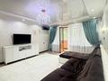 4-бөлмелі пәтер · 100 м² · 4/9 қабат, Толе би 78 — Наурызбай батыра, бағасы: 700 000 ₸ в Алматы, Алмалинский р-н — фото 15