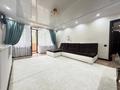 4-бөлмелі пәтер · 100 м² · 4/9 қабат, Толе би 78 — Наурызбай батыра, бағасы: 700 000 ₸ в Алматы, Алмалинский р-н — фото 17
